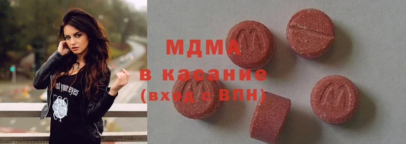 MDMA crystal  Уварово 