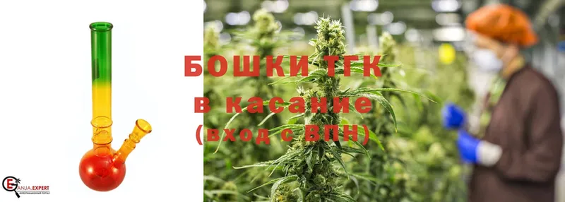 Шишки марихуана LSD WEED  наркотики  Уварово 